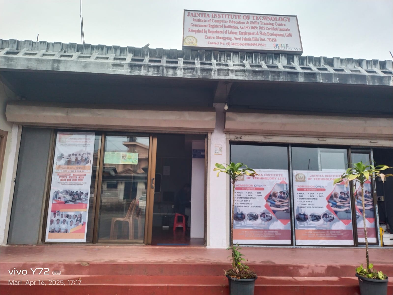 Ummulong Centre building exterior